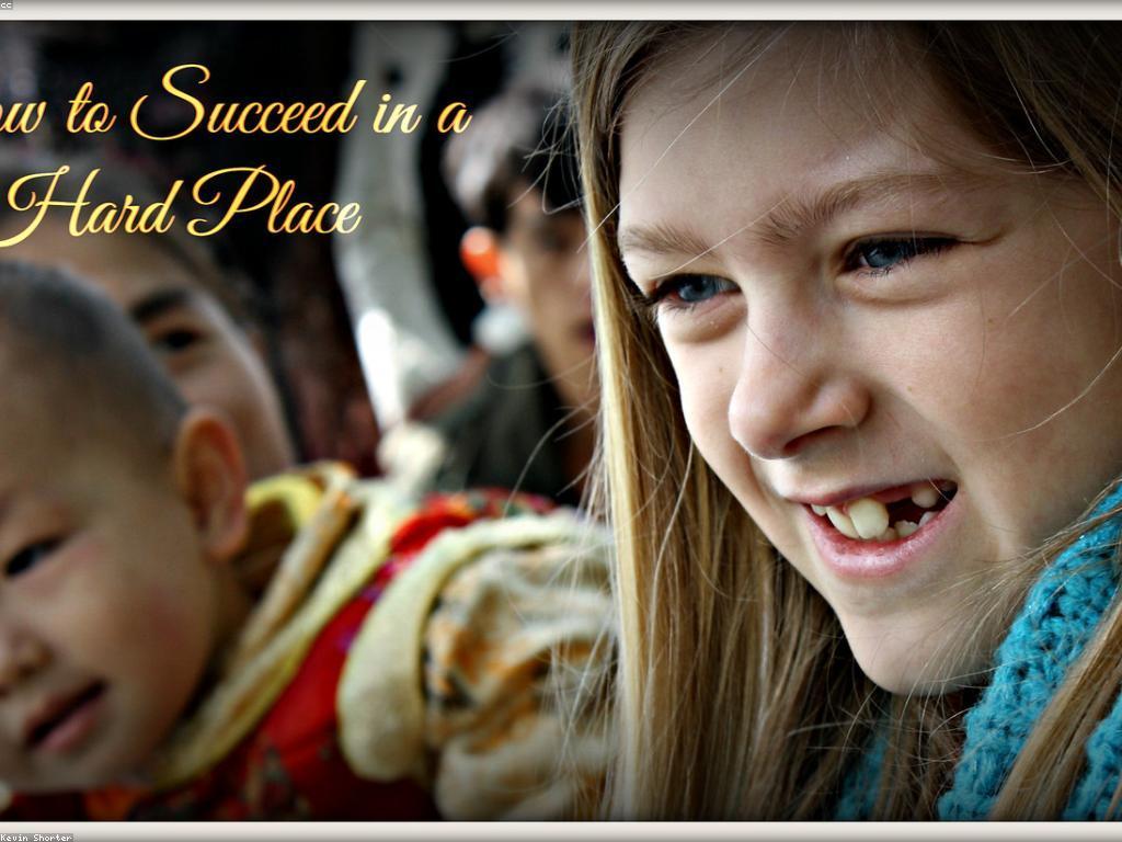 ការលើកលែងការទប់ស្កាត់ដើម្បីឈ្នះ